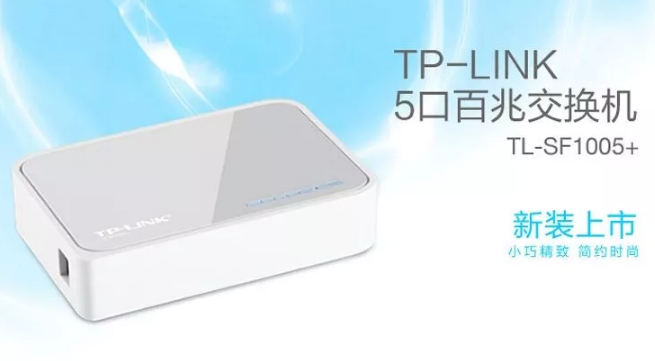 TP-LINK SF1005+ 100Mٴ 5ڽ